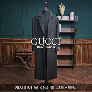 G.C 캐시미어 울 싱글 롱 코트