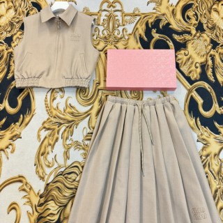 미* 베스트 & 바타비아 플리츠 스커트 3pcs (여성)