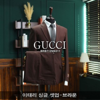 [GG] 이태리 싱글 셋업