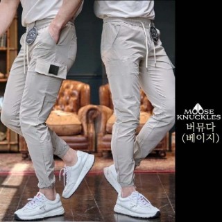 MK 버뮤다 아이스 카고 조거 NO09