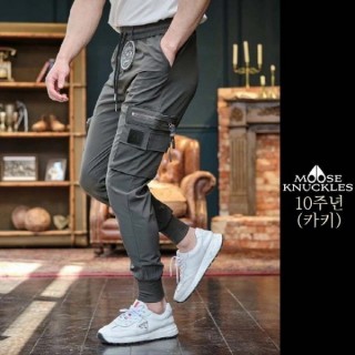 MK 10주년 아이스 카고 조거 NO09