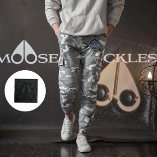 MK 산초스 밀리터리 조거 팬츠 NO09
