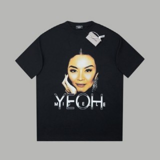 발**** 양자경라운드 티셔츠 (남여공용)