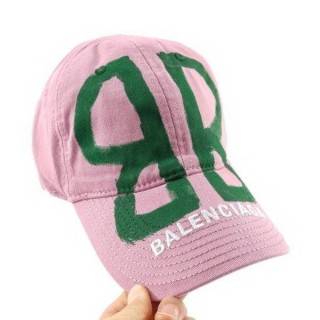 발**** BB 스프레이트 캡