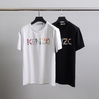 KZ 썸머로고 라운드 반팔티