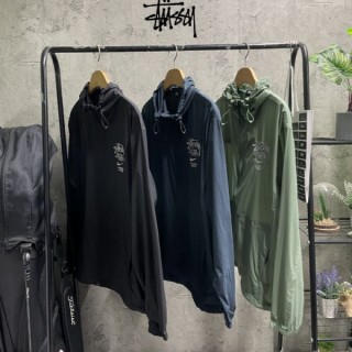 STU 자수 바람막이