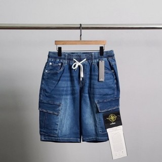 사선포켓 진청 반바지