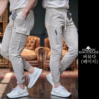 무* 버뮤다