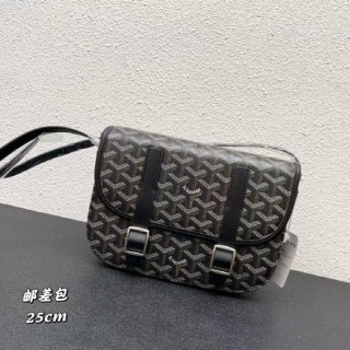 고* 메신져