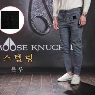 MC 24S/S 스텔링 조거팬츠
