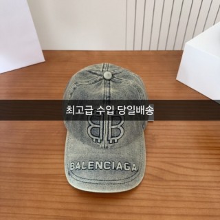 발* BB 볼캡