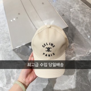 셀* 파리스 볼캡