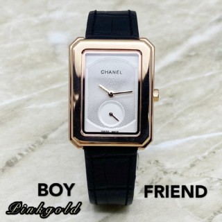 샤* 보이프렌드