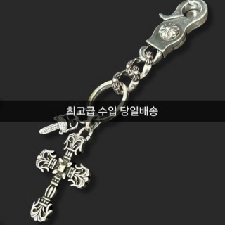 [ C ] 팬던트 키링 NO.3