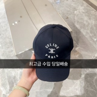 셀* 파리스 볼캡