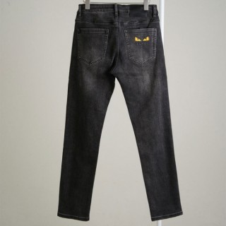 [ F ] 몬스터아이 블랙패치 흑청진