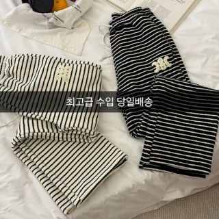 셀* 블랙앤화이트 스트라이프 뽀글이 와이드 팬츠 (여성)