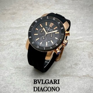 불* 디아고노 카리브!!!