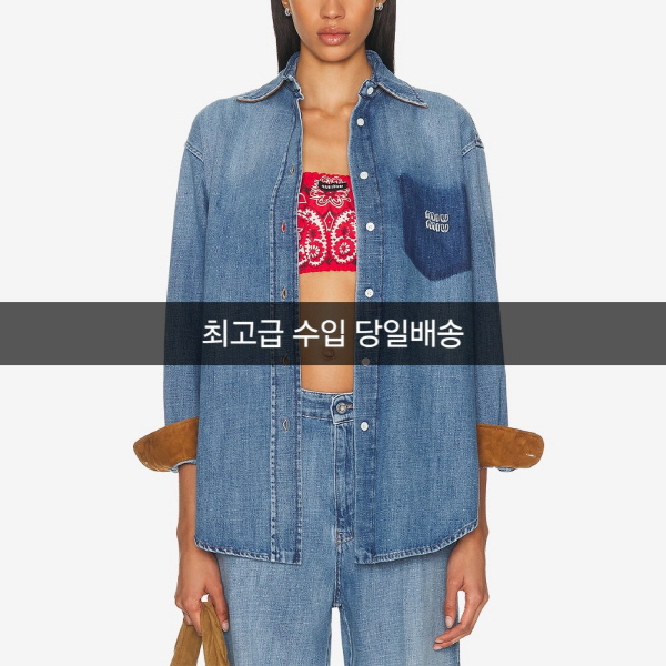 미* 그레이 및 블랙 스트라이프 가디건 (여성)