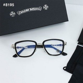 크* 커스텀 BS플레어 안경테