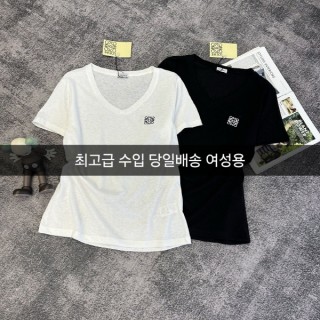 로* 브이넥 반팔티 (여성)